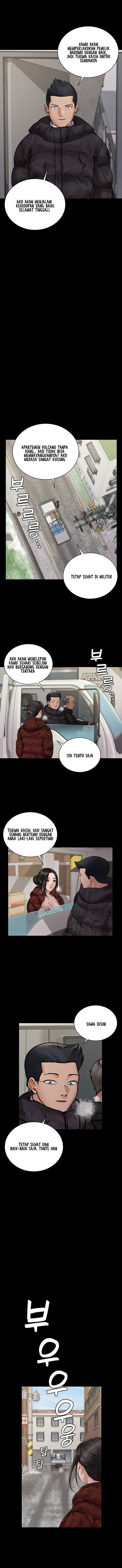 image-komik-that-mans-epilepsy-chapter-176-end-7/26