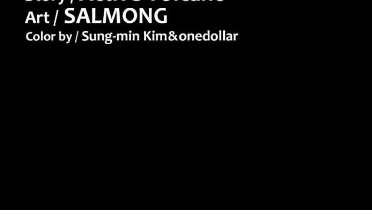 image-komik-that-mans-epilepsy-chapter-66-14/17