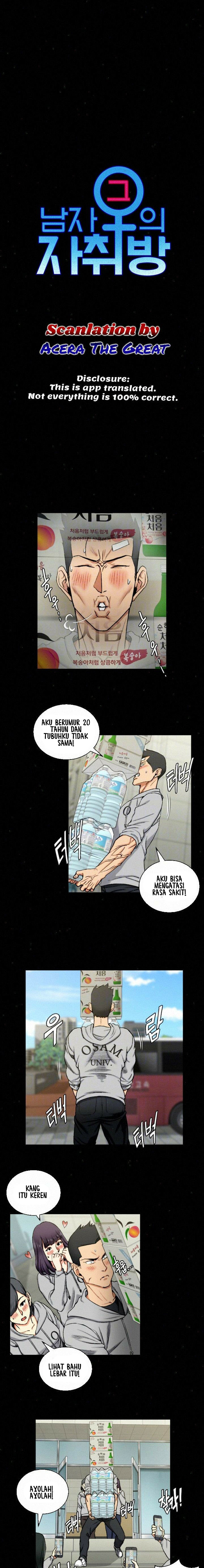 image-komik-that-mans-epilepsy-chapter-67-2/16