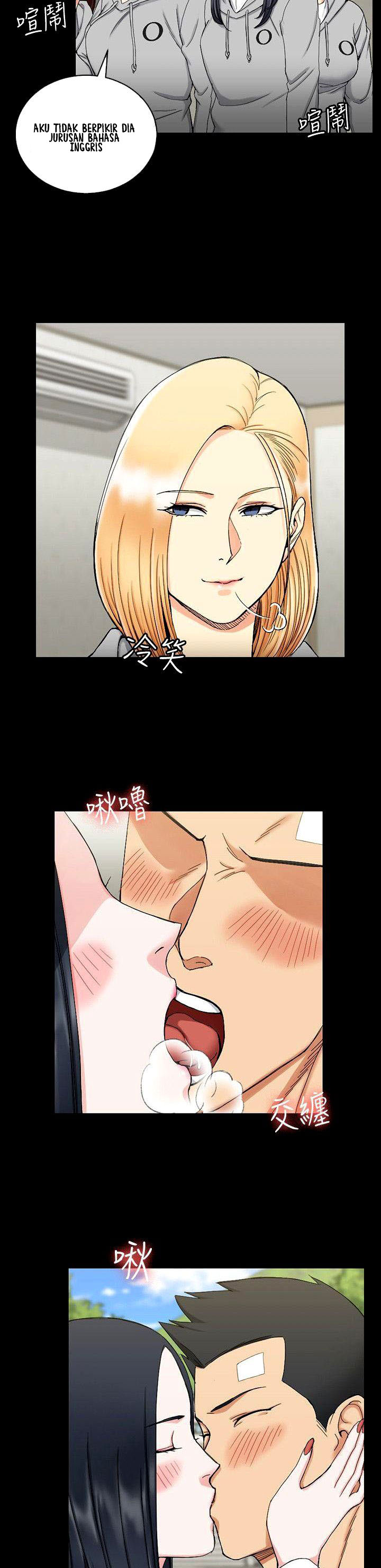 image-komik-that-mans-epilepsy-chapter-70-3/34