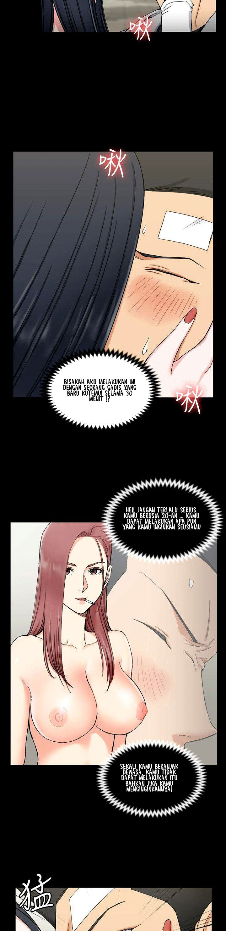 image-komik-that-mans-epilepsy-chapter-70-4/34