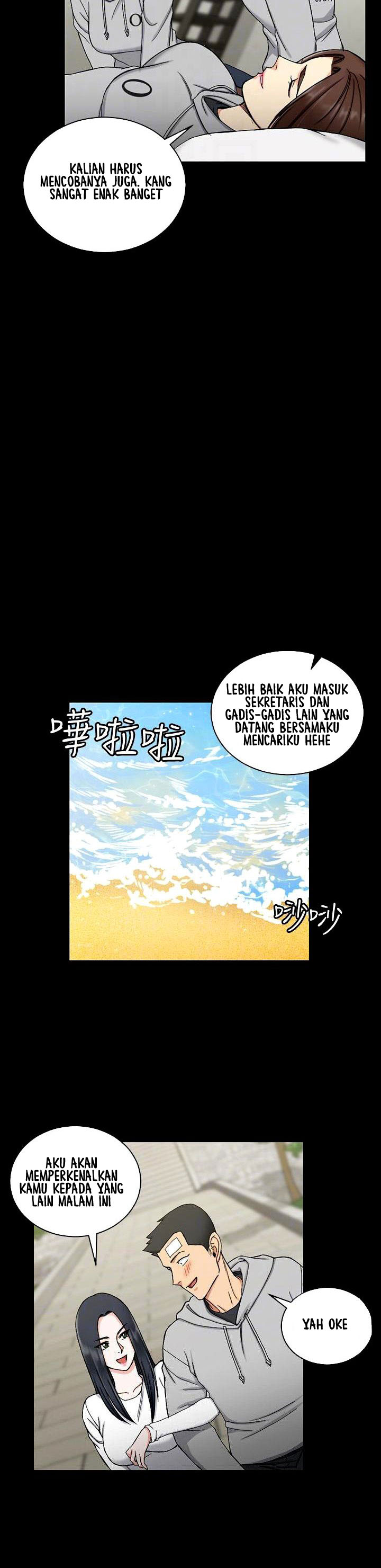 image-komik-that-mans-epilepsy-chapter-70-11/34