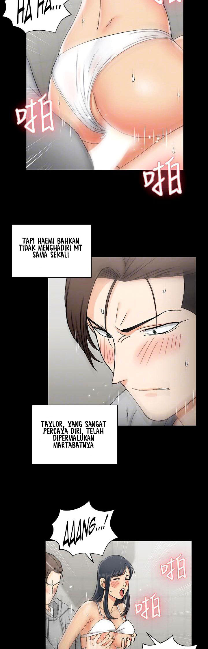 image-komik-that-mans-epilepsy-chapter-70-23/34