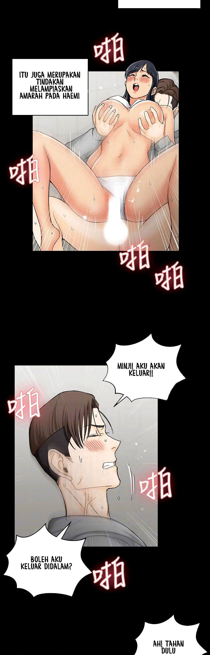 image-komik-that-mans-epilepsy-chapter-70-25/34