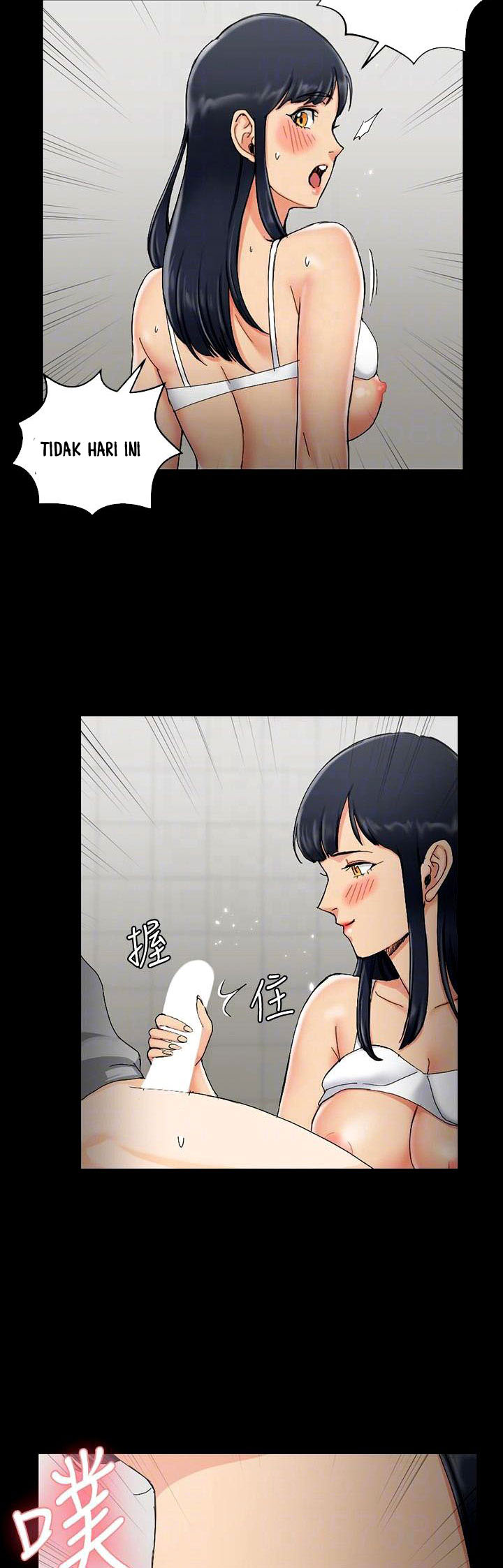 image-komik-that-mans-epilepsy-chapter-70-26/34