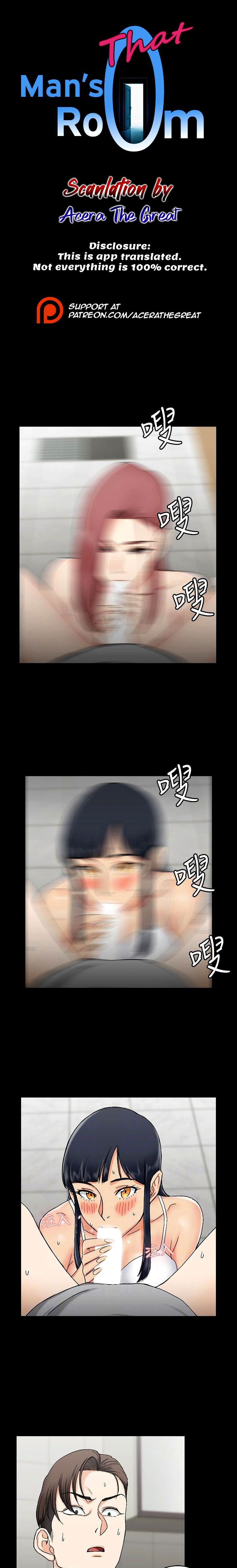 image-komik-that-mans-epilepsy-chapter-71-2/25