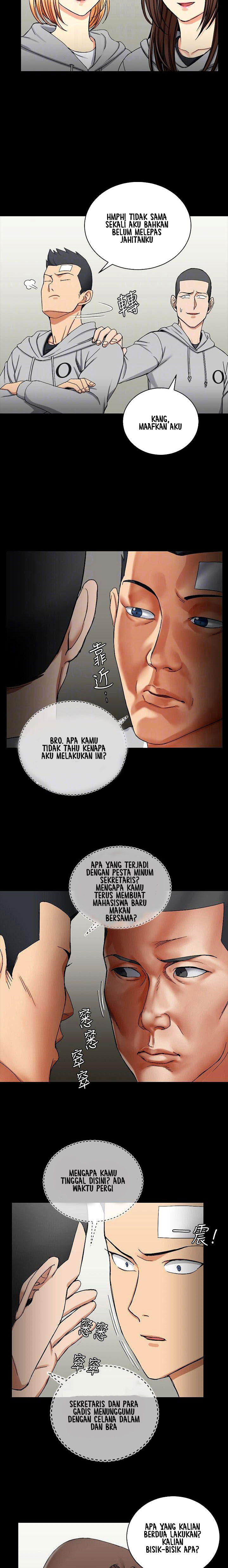 image-komik-that-mans-epilepsy-chapter-71-20/25