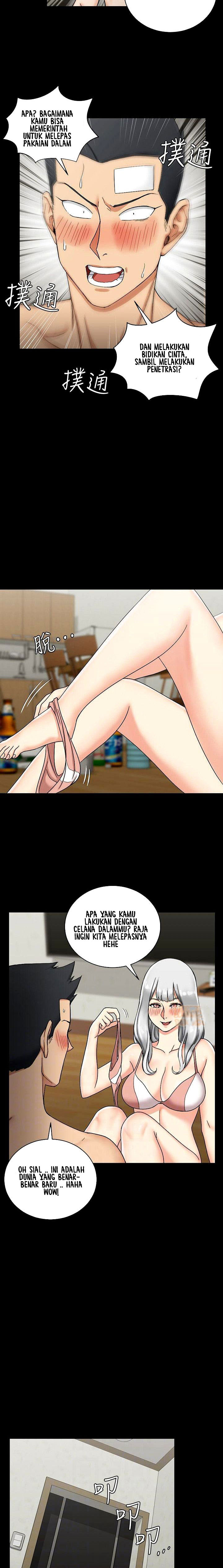 image-komik-that-mans-epilepsy-chapter-72-20/24