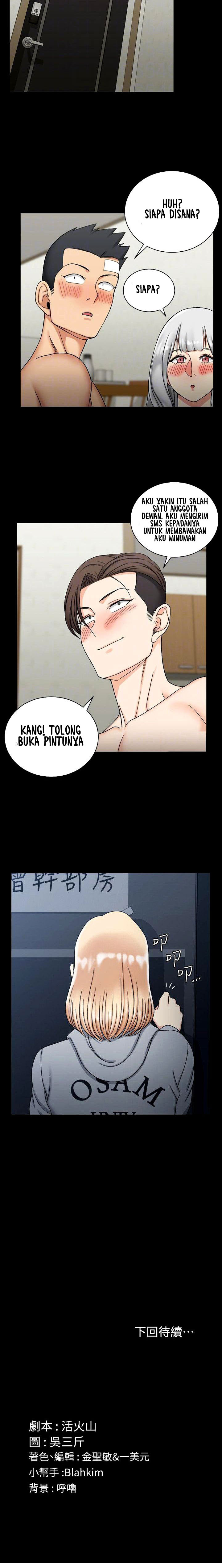 image-komik-that-mans-epilepsy-chapter-72-21/24