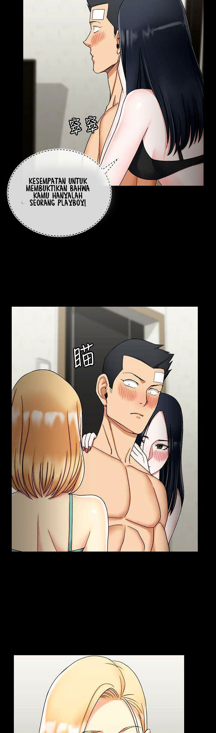 image-komik-that-mans-epilepsy-chapter-74-9/36