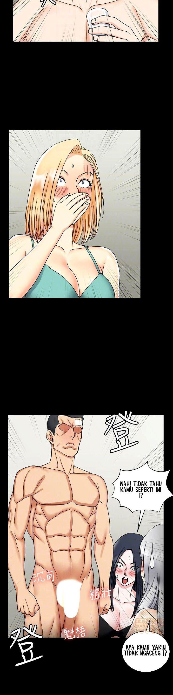 image-komik-that-mans-epilepsy-chapter-74-14/36