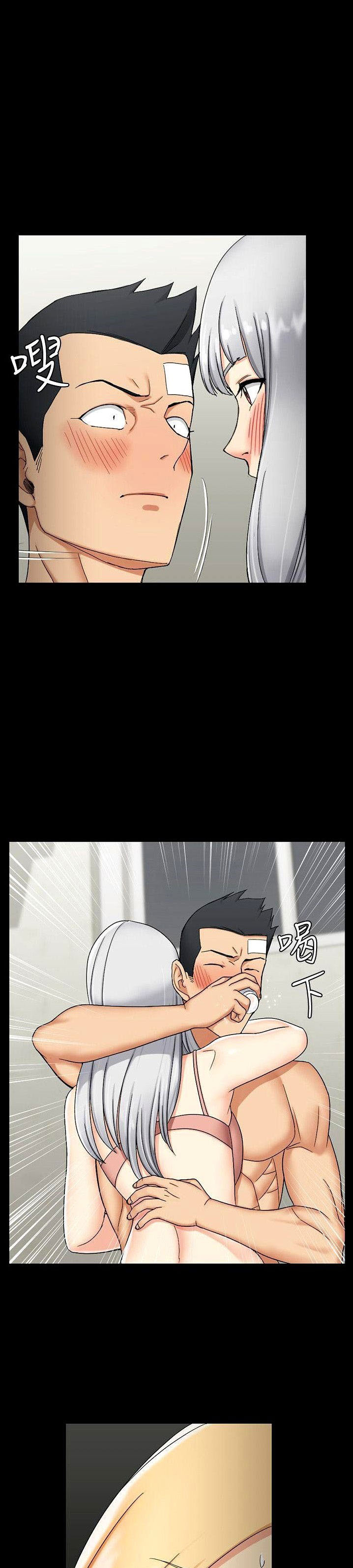 image-komik-that-mans-epilepsy-chapter-74-30/36