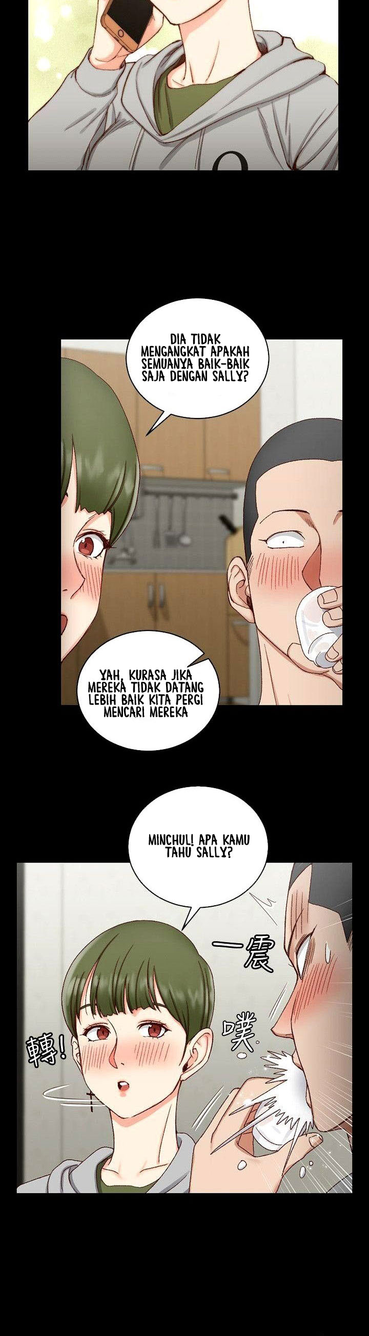 image-komik-that-mans-epilepsy-chapter-75-11/36