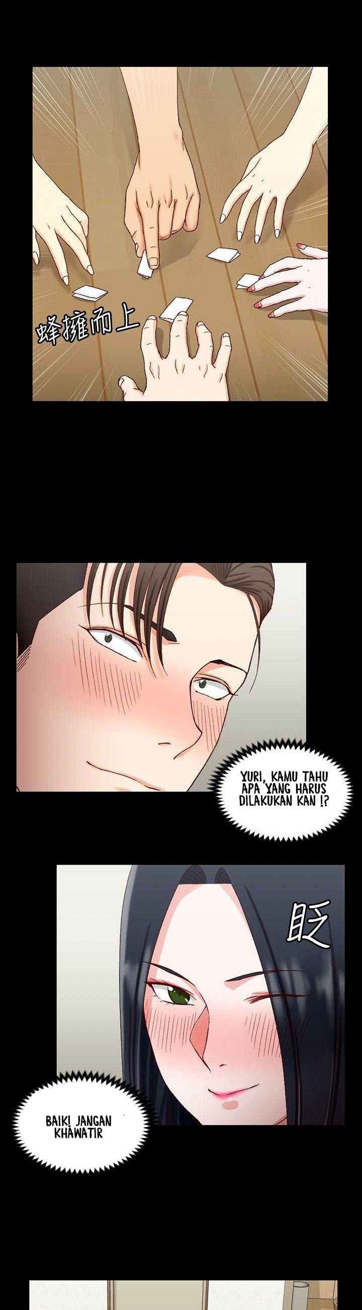 image-komik-that-mans-epilepsy-chapter-75-13/36