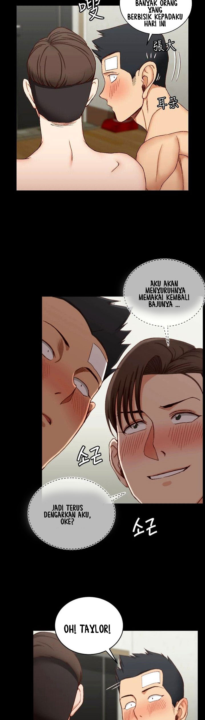 image-komik-that-mans-epilepsy-chapter-75-24/36