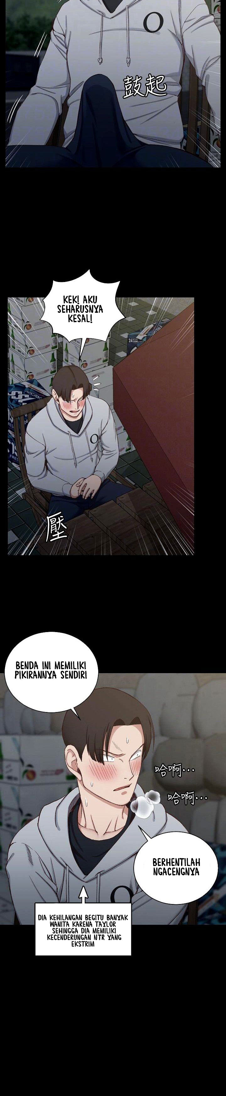 image-komik-that-mans-epilepsy-chapter-76-13/34