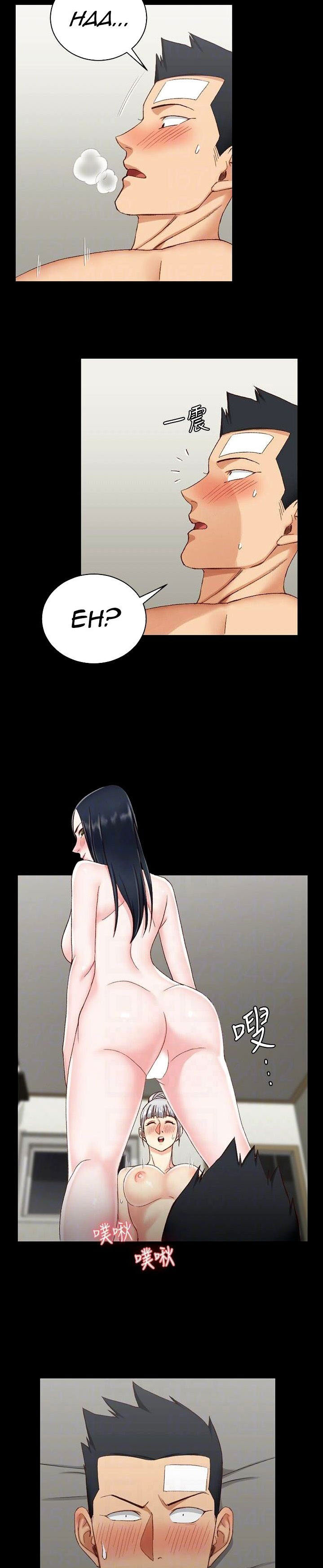 image-komik-that-mans-epilepsy-chapter-76-27/34