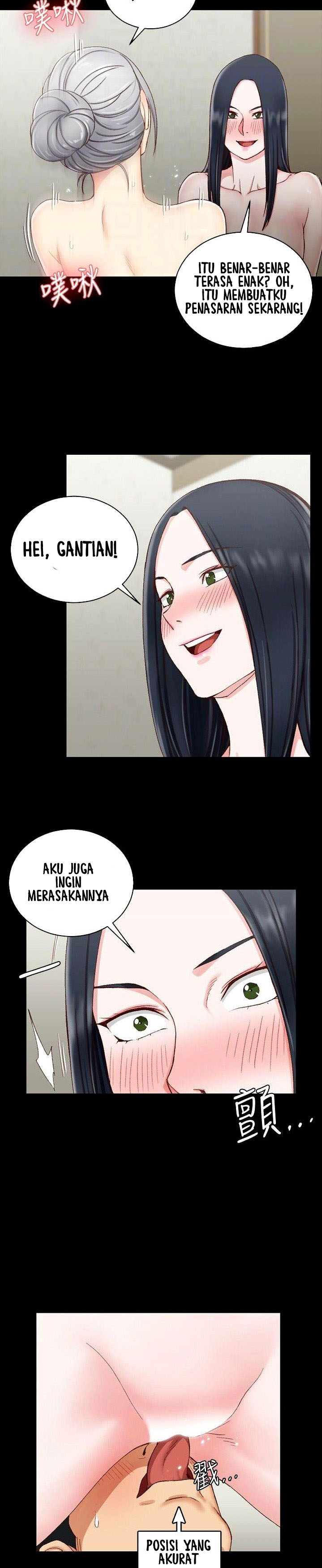 image-komik-that-mans-epilepsy-chapter-76-30/34