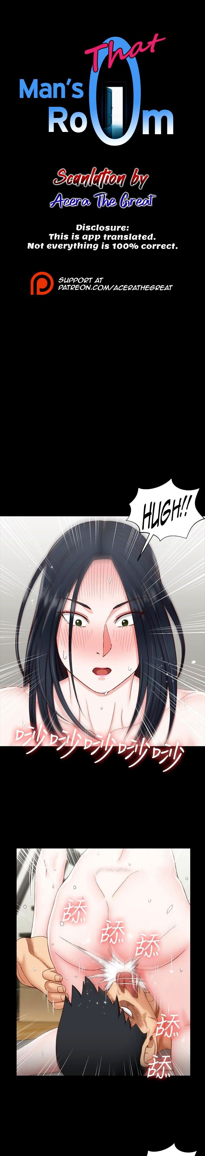 image-komik-that-mans-epilepsy-chapter-77-2/34