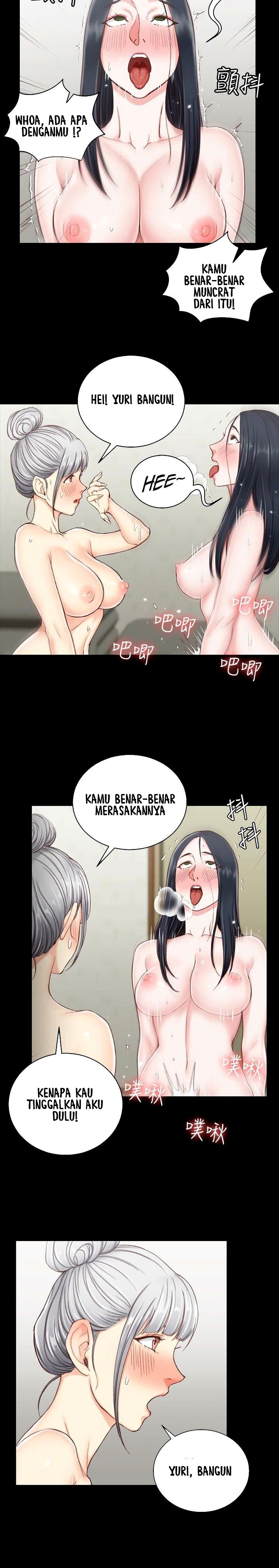 image-komik-that-mans-epilepsy-chapter-77-6/34