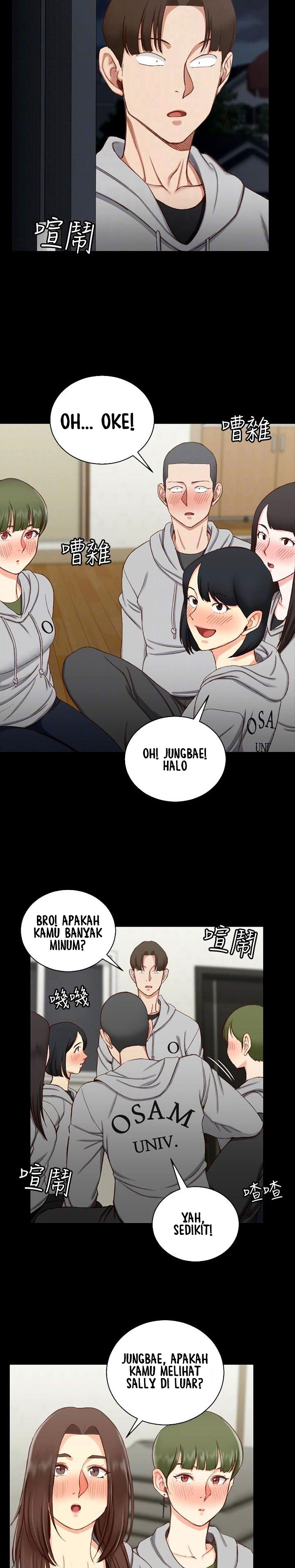 image-komik-that-mans-epilepsy-chapter-77-11/34