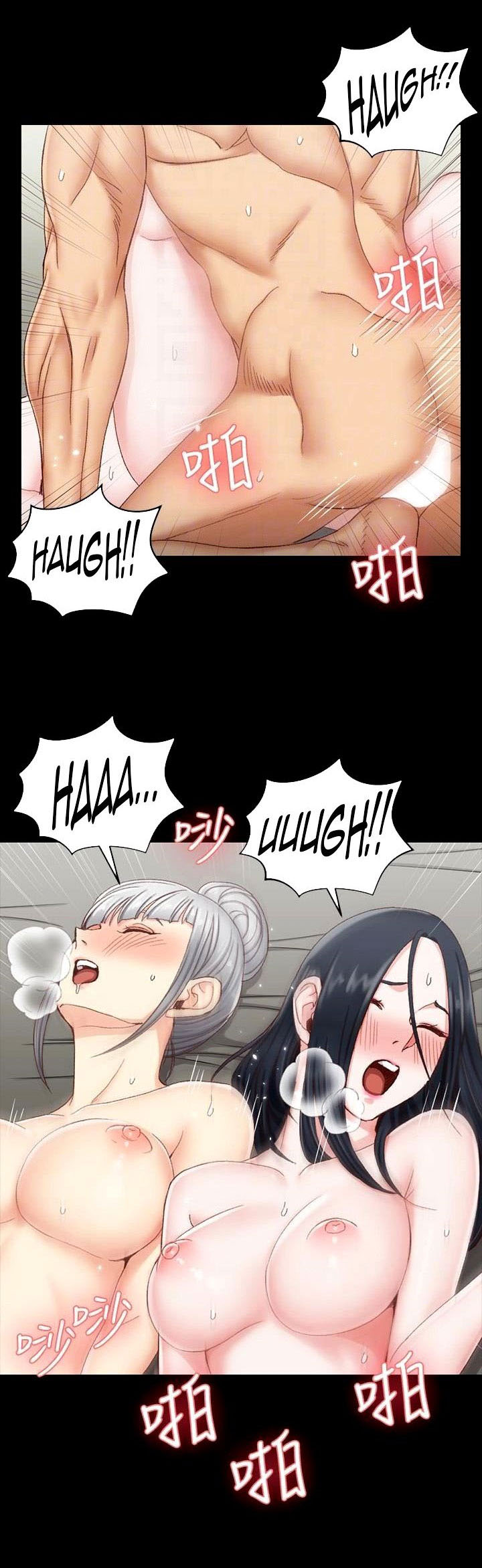 image-komik-that-mans-epilepsy-chapter-77-19/34