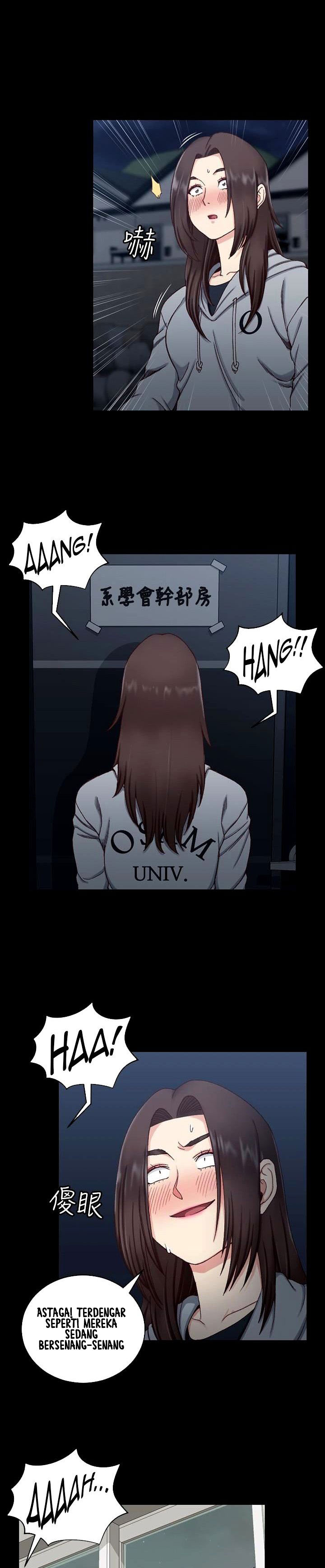 image-komik-that-mans-epilepsy-chapter-78-3/29