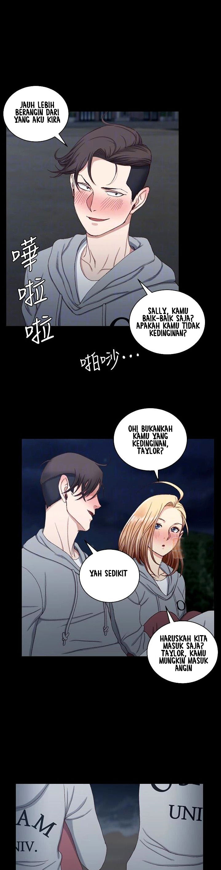 image-komik-that-mans-epilepsy-chapter-78-23/29