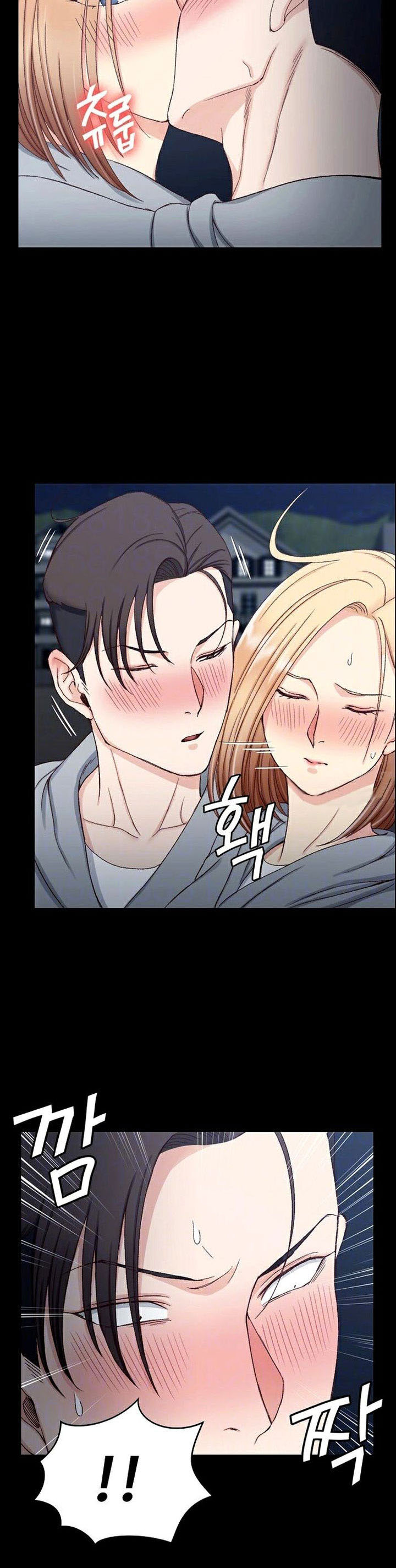 image-komik-that-mans-epilepsy-chapter-79-3/24