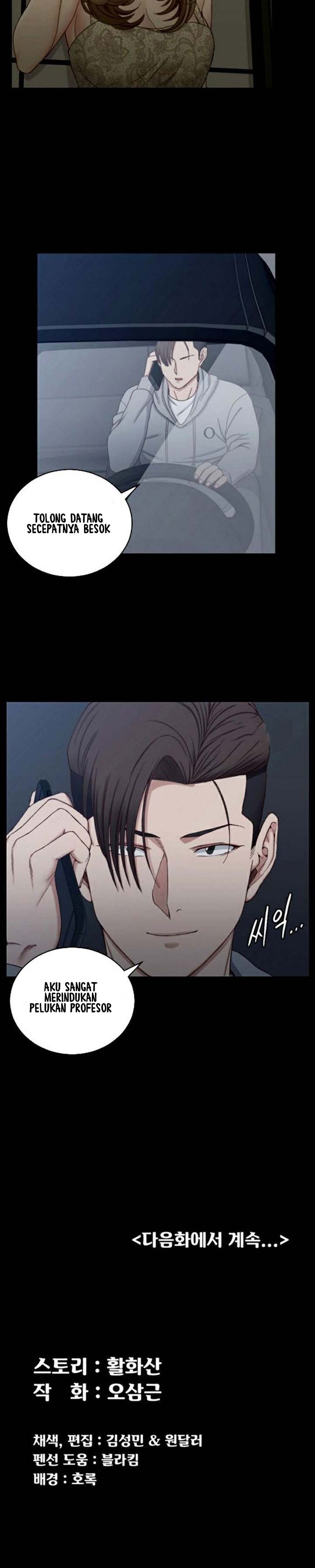 image-komik-that-mans-epilepsy-chapter-81-28/31