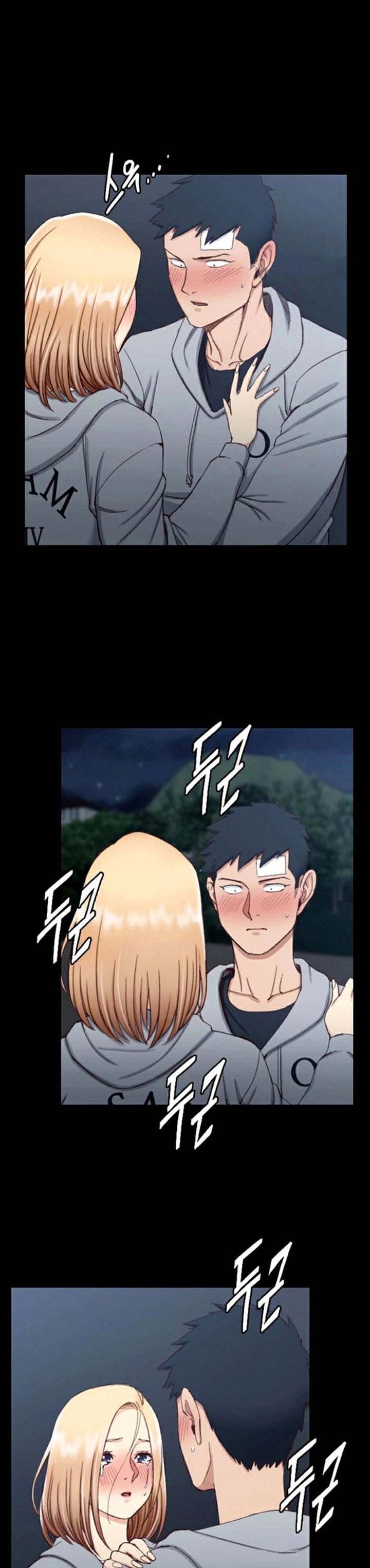 image-komik-that-mans-epilepsy-chapter-83-22/31