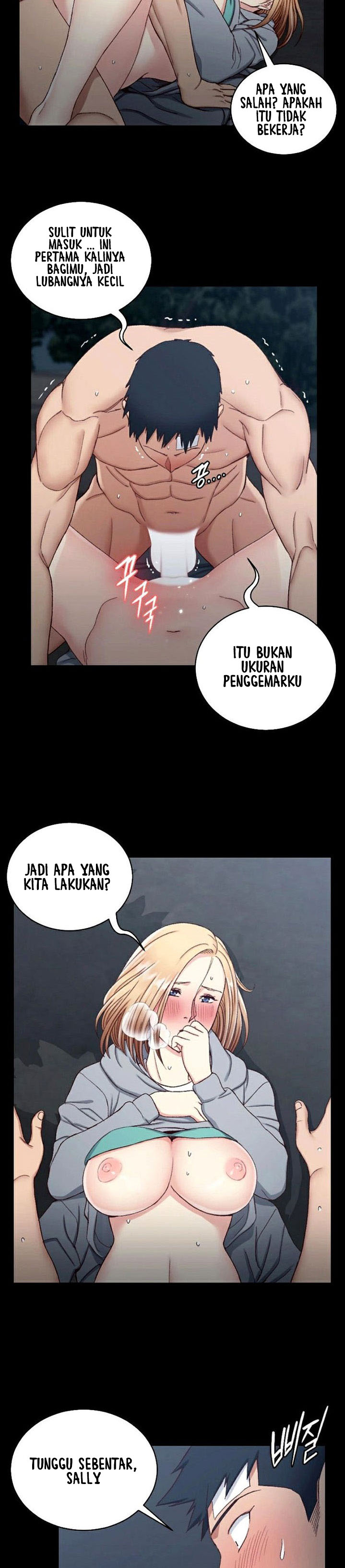 image-komik-that-mans-epilepsy-chapter-87-14/29
