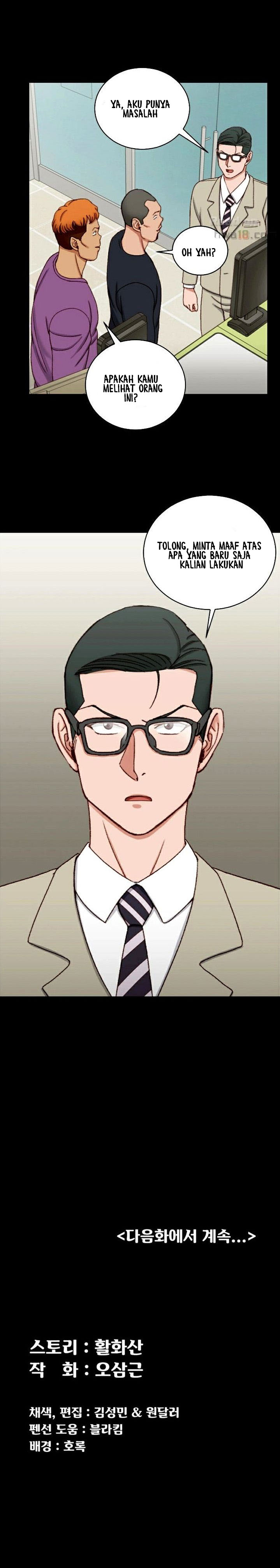 image-komik-that-mans-epilepsy-chapter-89-21/24