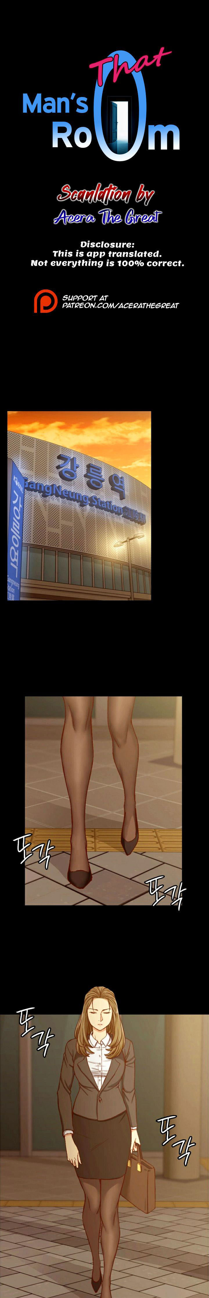 image-komik-that-mans-epilepsy-chapter-91-2/24