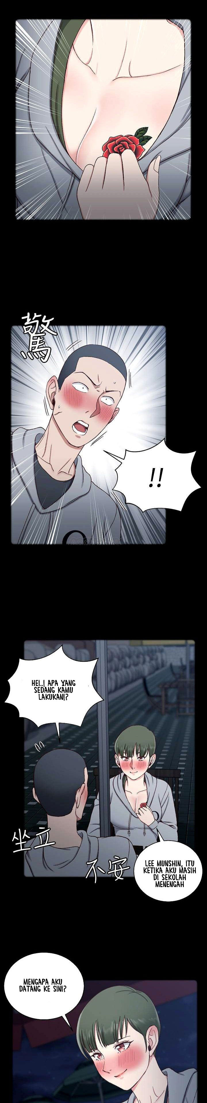 image-komik-that-mans-epilepsy-chapter-93-15/29