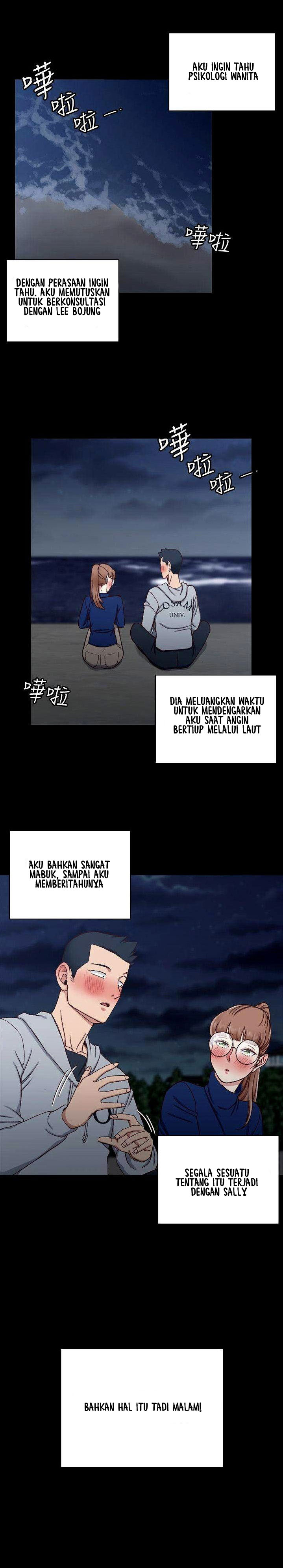 image-komik-that-mans-epilepsy-chapter-94-17/29