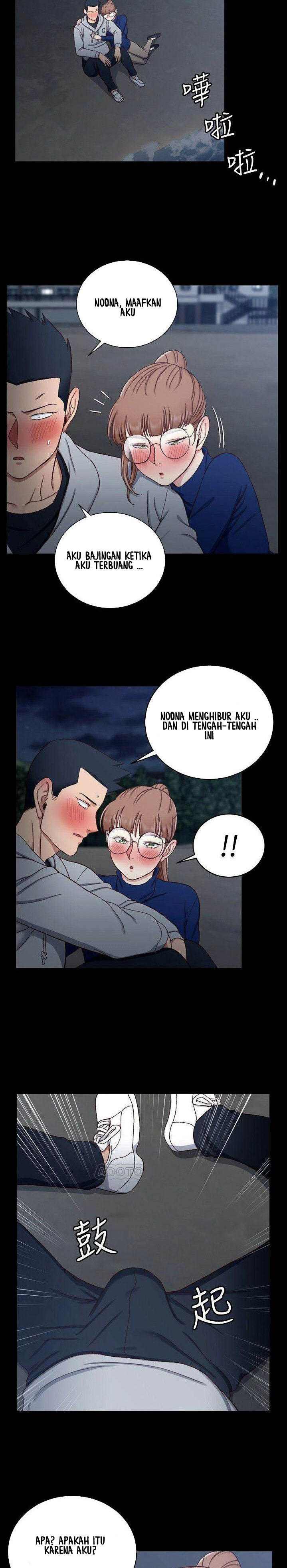 image-komik-that-mans-epilepsy-chapter-94-24/29