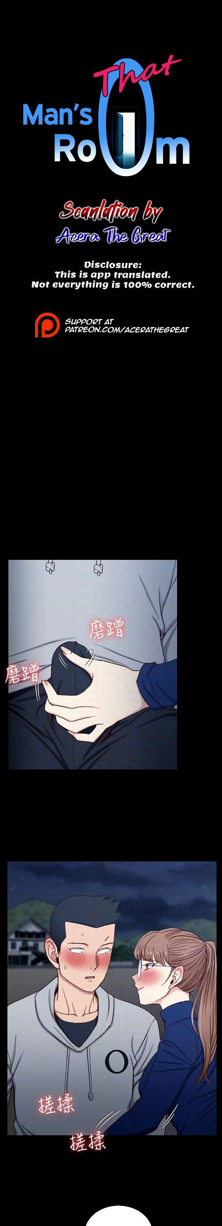 image-komik-that-mans-epilepsy-chapter-95-2/29