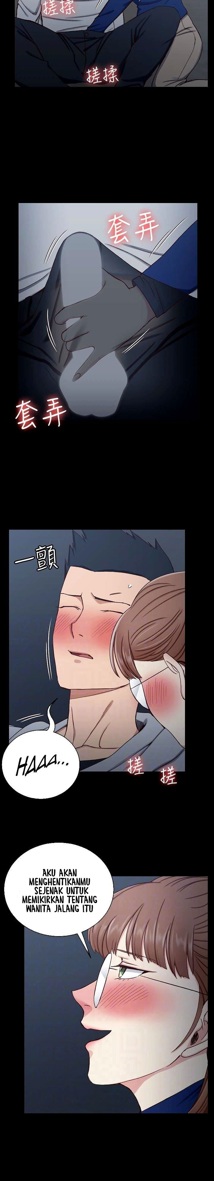 image-komik-that-mans-epilepsy-chapter-95-4/29