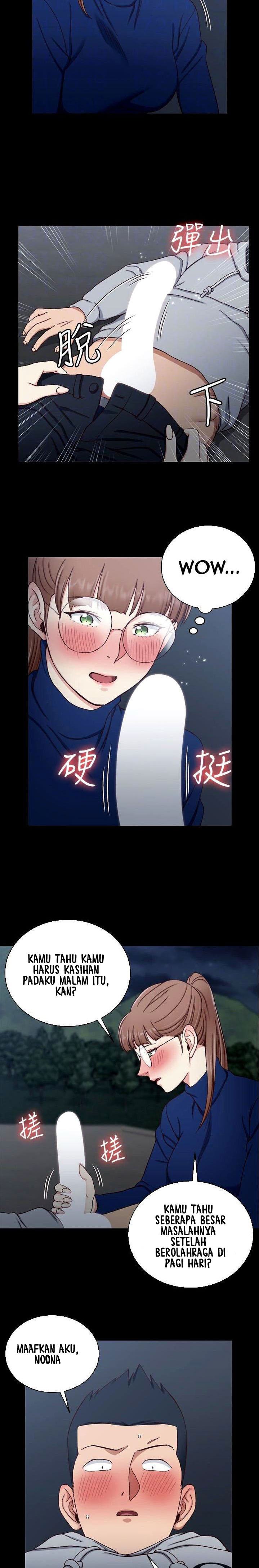 image-komik-that-mans-epilepsy-chapter-95-9/29