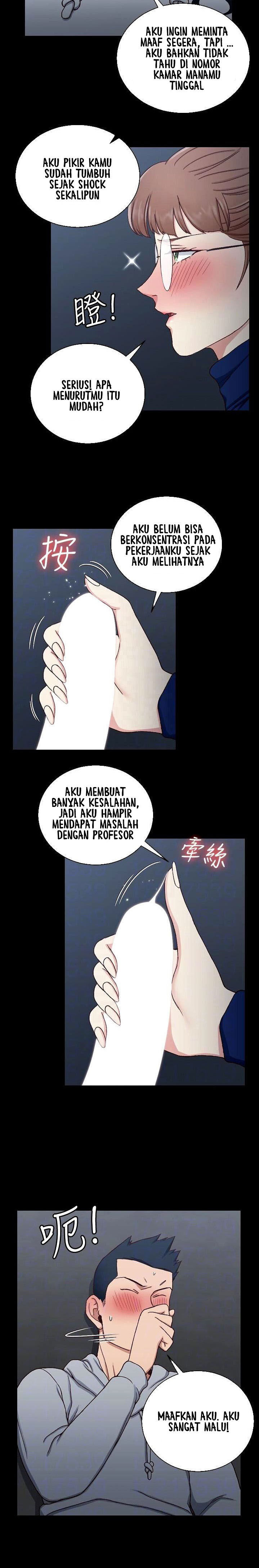 image-komik-that-mans-epilepsy-chapter-95-10/29