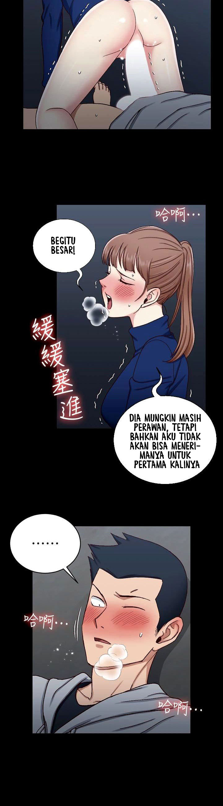 image-komik-that-mans-epilepsy-chapter-95-16/29