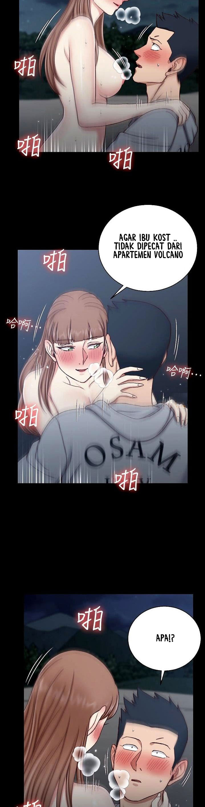 image-komik-that-mans-epilepsy-chapter-95-23/29