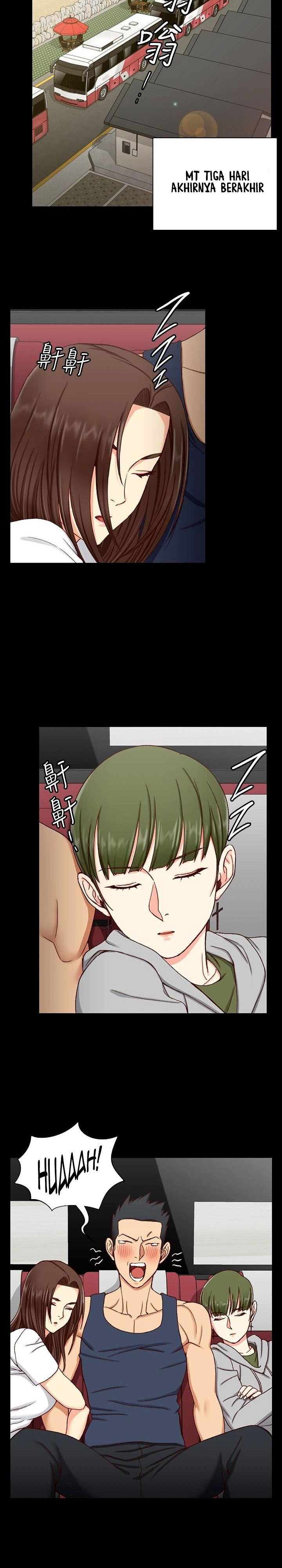 image-komik-that-mans-epilepsy-chapter-96-16/24