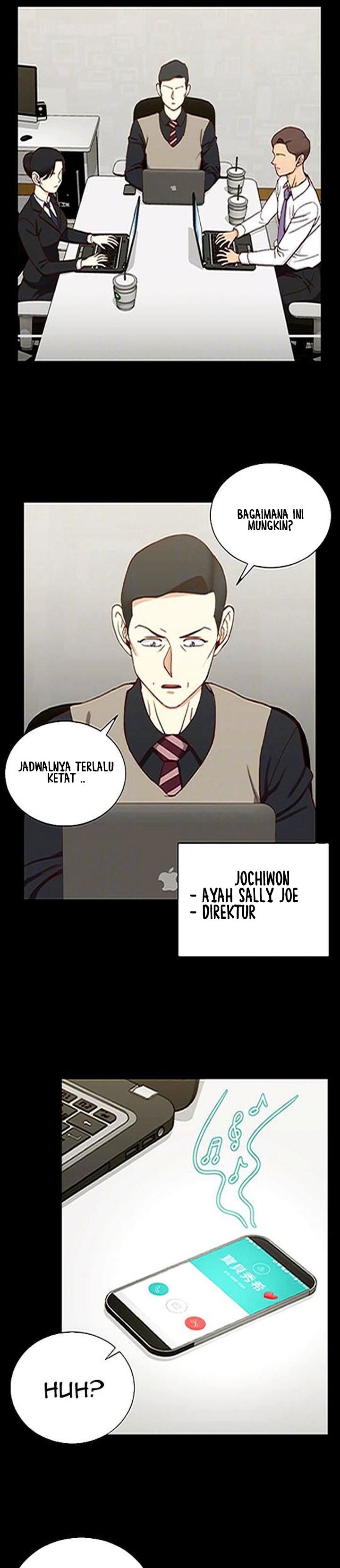 image-komik-that-mans-epilepsy-chapter-99-3/25