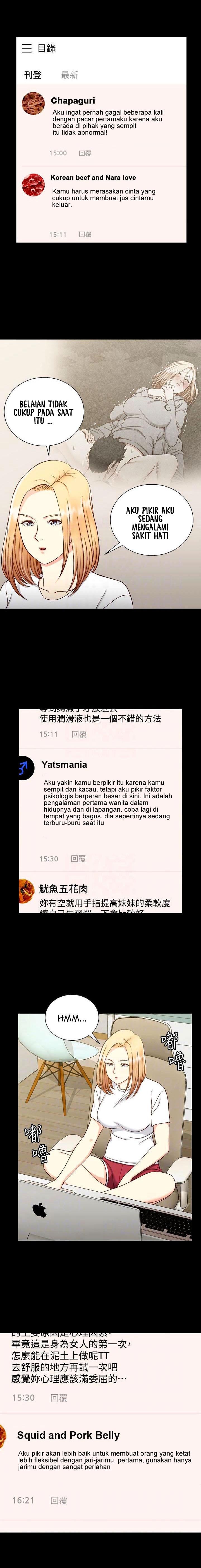 image-komik-that-mans-epilepsy-chapter-99-9/25