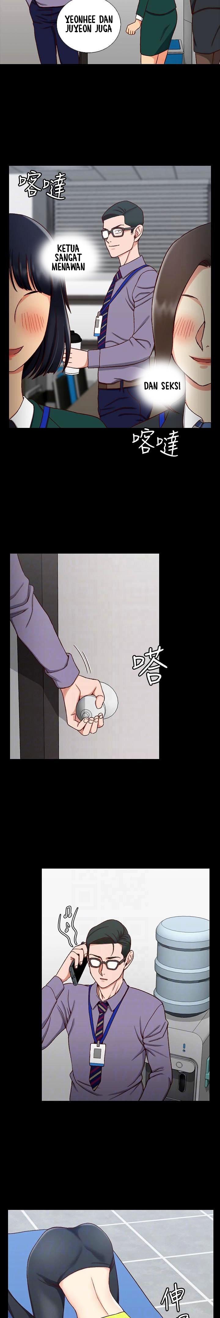 image-komik-that-mans-epilepsy-chapter-99-13/25