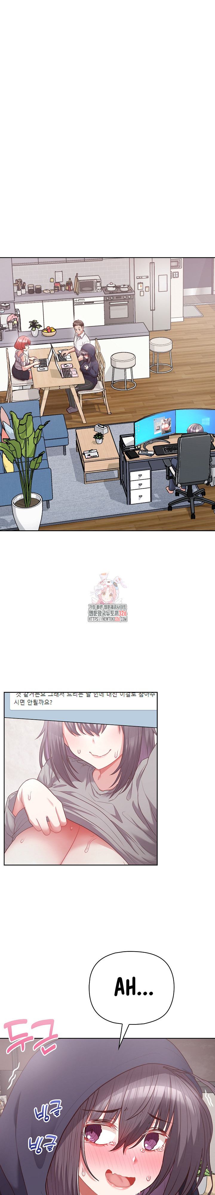 image-komik-that-shithole-company-is-mine-now-chapter-10-1/25