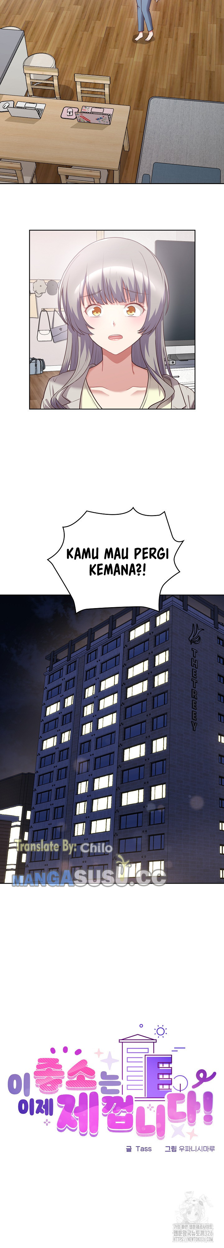 image-komik-that-shithole-company-is-mine-now-chapter-11-3/25