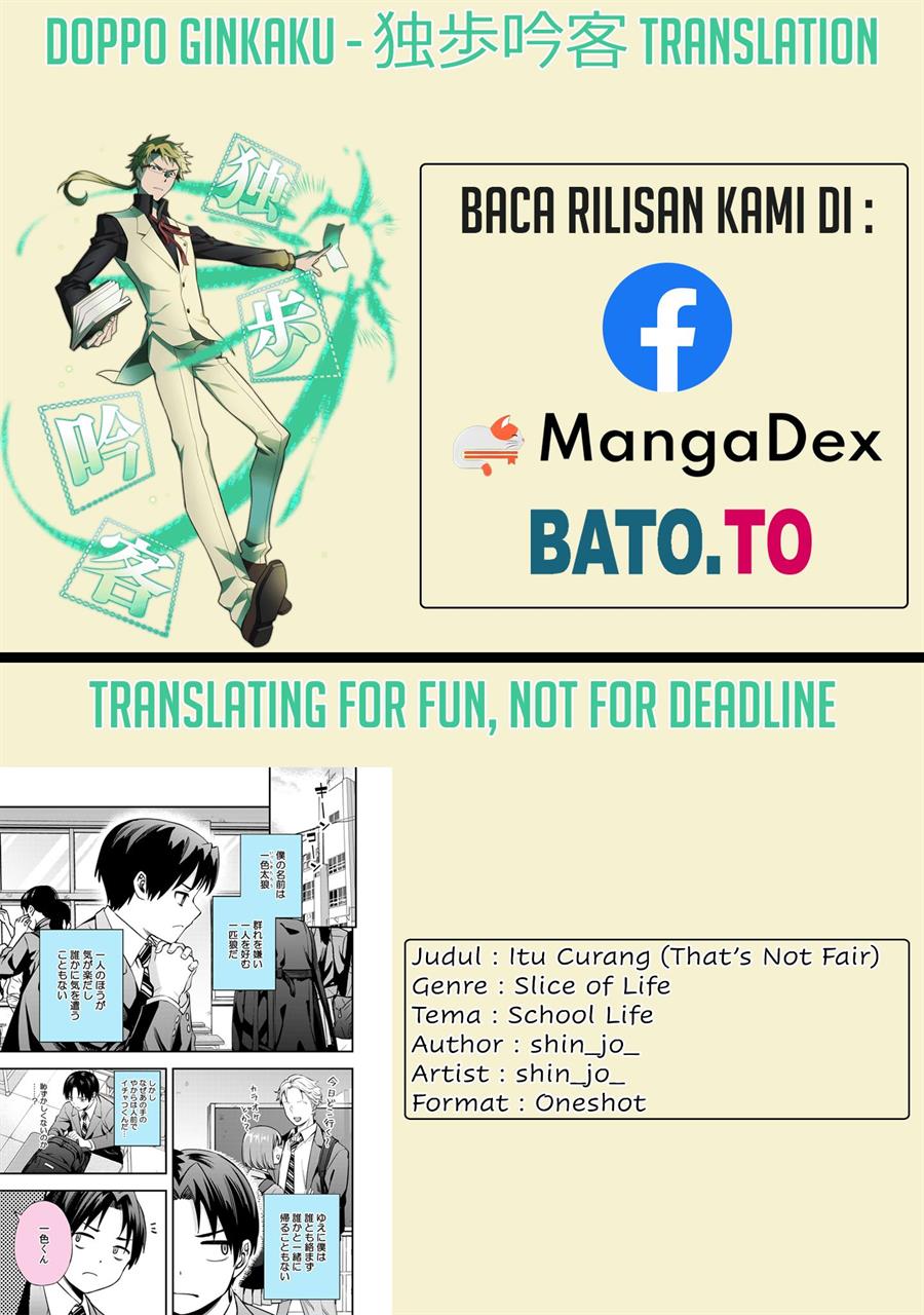 image-komik-thats-not-fair-chapter-00-0/6